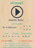 al-muqri ภาพหน้าจอ 2