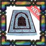 La conception du tapis de prière icône