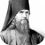 Феофан Затворник