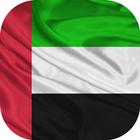 Emirates || UAE ikona