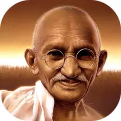 Gandhi | Quotes and Fundamentals