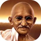 Gandhi Quotes ícone