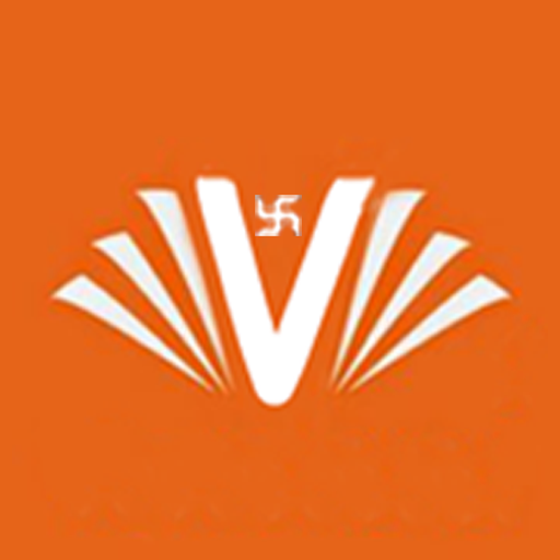 ved purana in hindi (Text & au