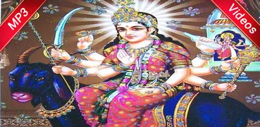 Raj Rajeshvawari Meldi Maa