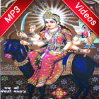 Raj Rajeshvawari Meldi Maa icono