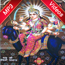 Raj Rajeshvawari Meldi Maa APK