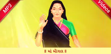 Maa Mogal