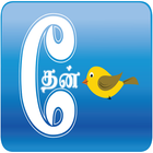 Theenchittu icon