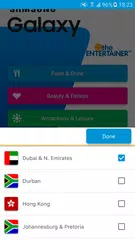 Galaxy ENTERTAINER APK download