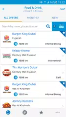 Galaxy ENTERTAINER APK download