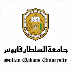 SQU Mazaya APK download