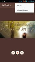 Sad Urdu Shayari(sad poetry in urdu) Affiche