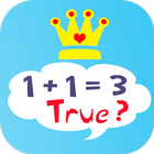 Math Quiz: Brain Teasers and Math Master puzzles 아이콘