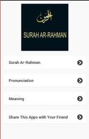 Surah Ar-Rahman (Audio) Affiche