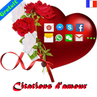 Top sms d'amour أيقونة