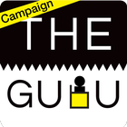 THE GULU Campaign Admin-icoon