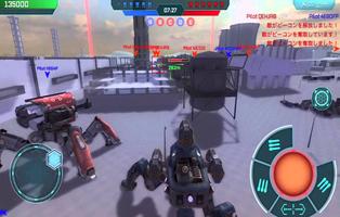 Guide War Robots スクリーンショット 1