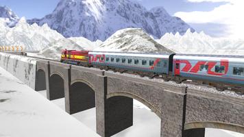 Train Simulator Super Fast скриншот 1