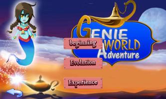 Genie World Adventure ポスター