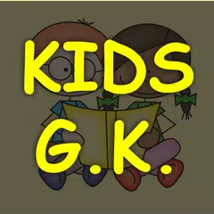 Скачать Kids GK - General Knowledge APK