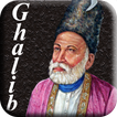 TGM Deewan e Ghalib