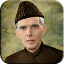 TGM Quaid e Azam Jinah Quotes APK