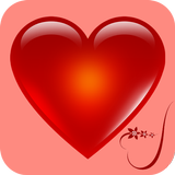TGM Urdu Love Romantic SMS icône