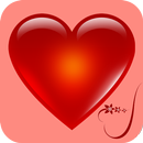 TGM Urdu Love Romantic SMS-APK