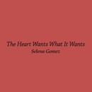 The Heart Wants What It Wants APK