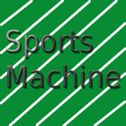 Sports Machine ikona