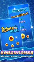 Rotate Fish Affiche