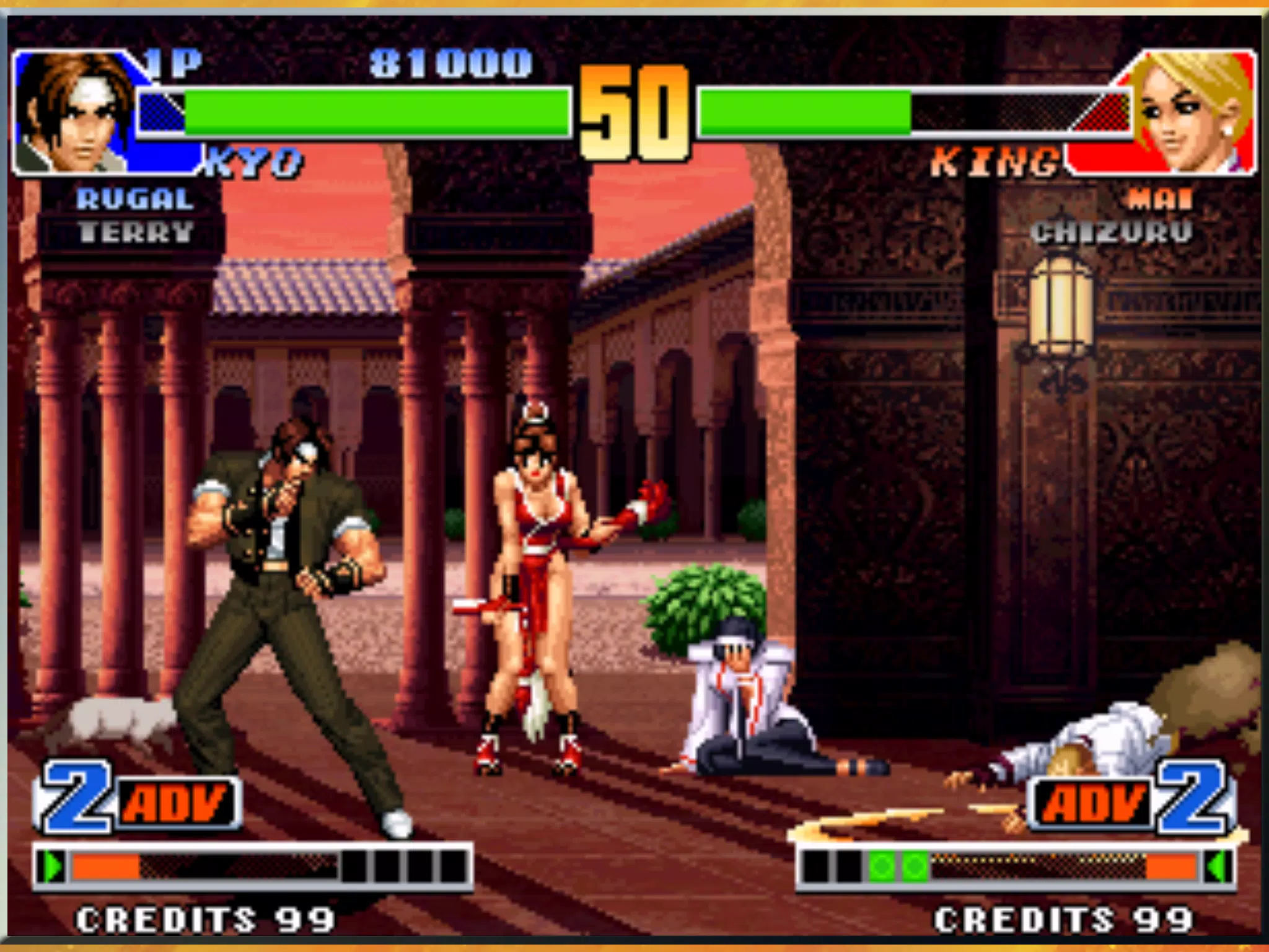 Cheats for King of Fighters 98 APK + Mod for Android.