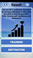 برنامه‌نما Motivation test عکس از صفحه