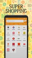 Online Trending Products Shopping App capture d'écran 2