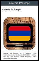 Usarmenia TV 截圖 1