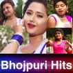 BhojpuriHits 2017: Bhojpuri Arkestra, HD Video