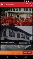 Kalina Palace ภาพหน้าจอ 1