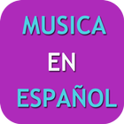 Music in Spanish- Free Music иконка