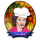 جديد الشهيوات المغربية APK