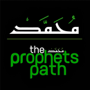 APK The Prophets Path