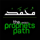 The Prophets Path APK