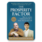 Prosperity Factor-Jayant Hudar biểu tượng