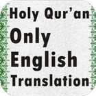 Qur'an in English أيقونة