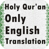 Qur'an in English 图标