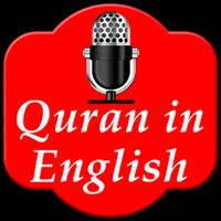 Qur'an in English plakat