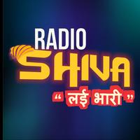 शेतकरी शेती APP- Radio Shiva الملصق