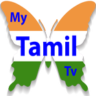 Tamil TV-icoon