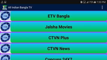 All Indian Bangla TV Channels تصوير الشاشة 3