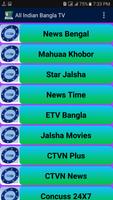 برنامه‌نما All Indian Bangla TV Channels عکس از صفحه