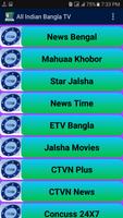 All Indian Bangla TV Channels تصوير الشاشة 2